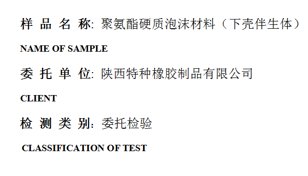 201903R041.png