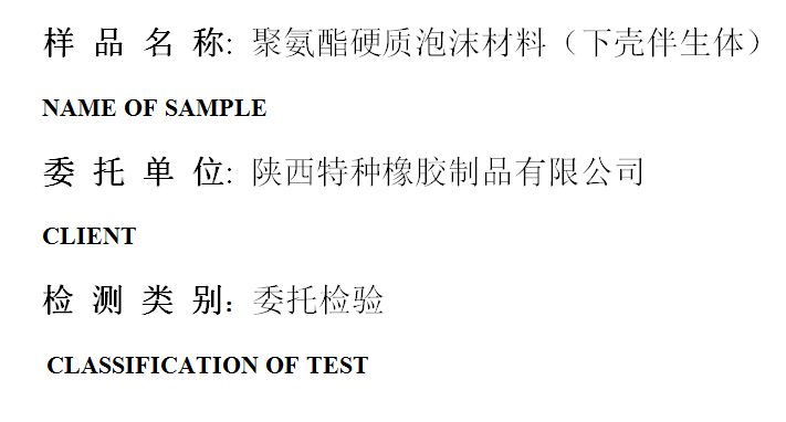 201903R042.png