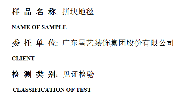 201903R060.png