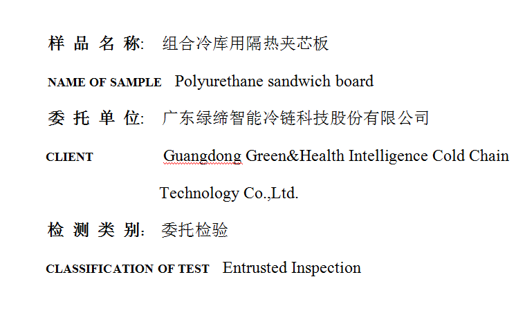 201907R031.png