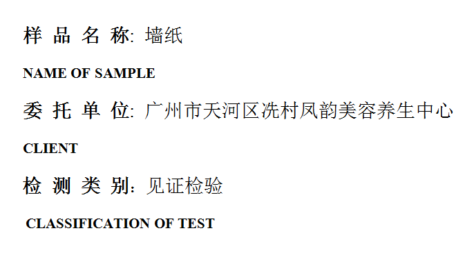 201907R083.png