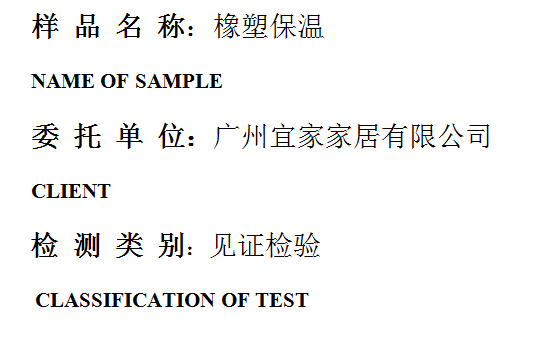 201906R029-01.png
