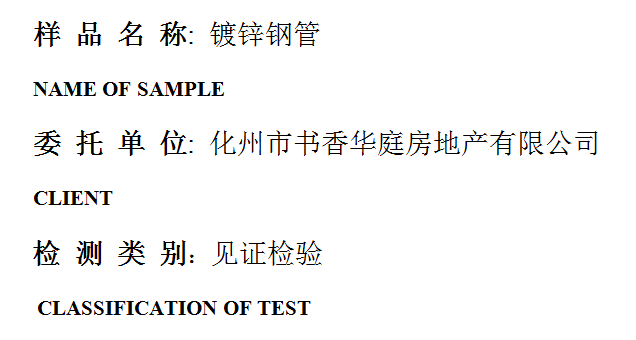 201908R030.png