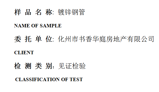 201908R032.png