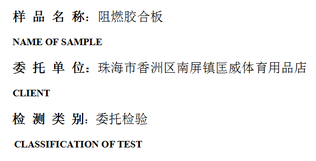 201909R022.png
