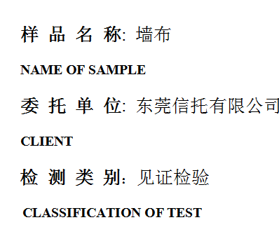201909R066.png
