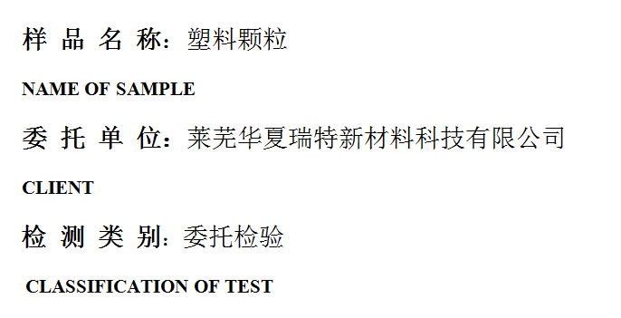 201910R029.png