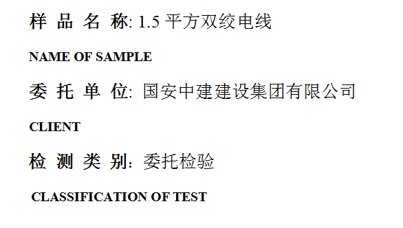 201910R048.png