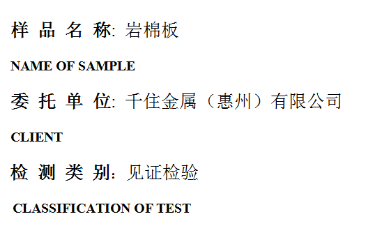 201910R034.png